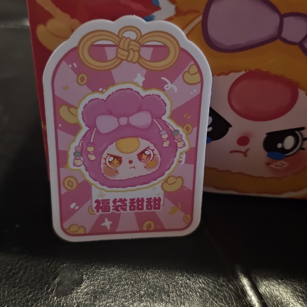 Baby Three Good Luck Bag Plush Figure Pink Hood w/ Box & Card - Picture 4 of 5